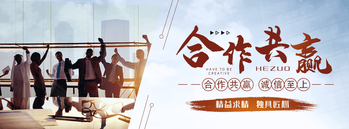 廛河回族公司主营工业吊扇 高大空间空调机组 燃气辐射采暖 工业燃烧器等设备 致力于解决高大空间制冷取暖等问题,工业吊扇