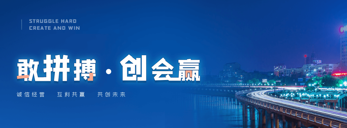 廛河回族公司主营工业吊扇 高大空间空调机组 燃气辐射采暖 工业燃烧器等设备 致力于解决高大空间制冷取暖等问题,工业吊扇